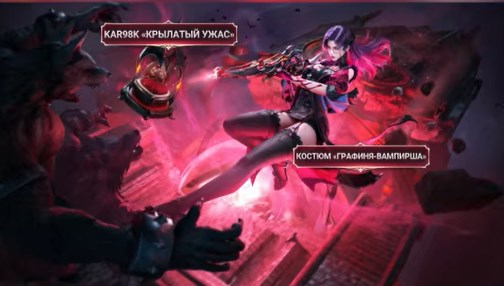 pubg-m-gilt-98k-340