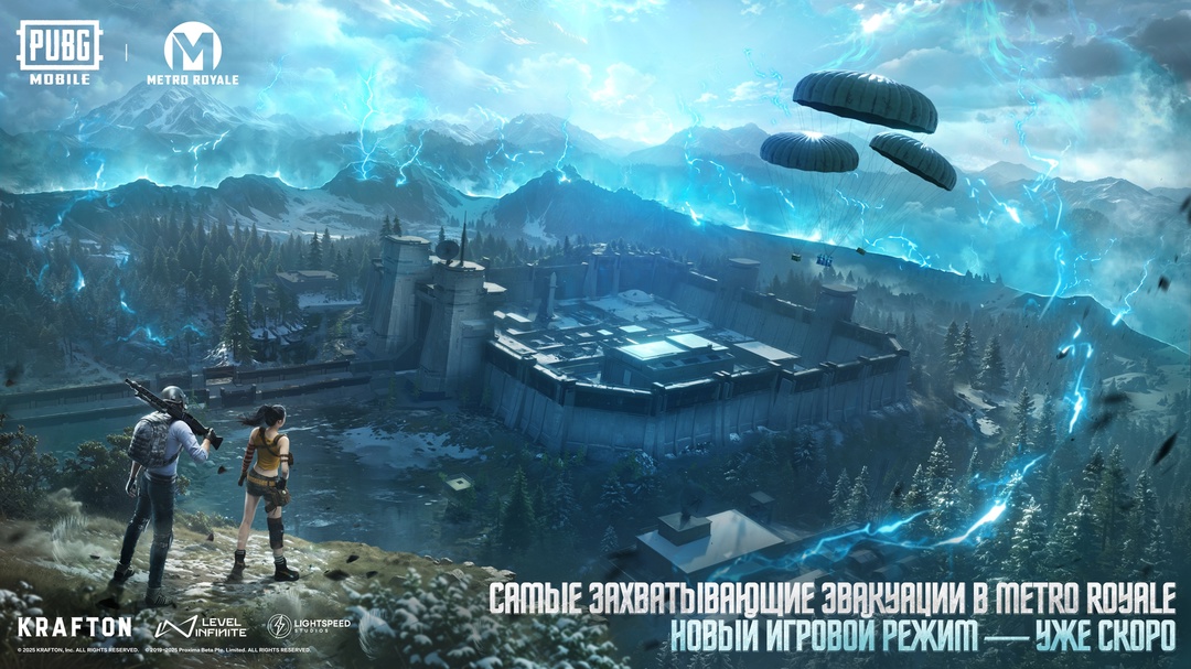 pubg-m-metro-royale-ch24
