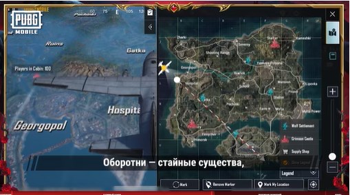 pubg-m-werewolf-settlement