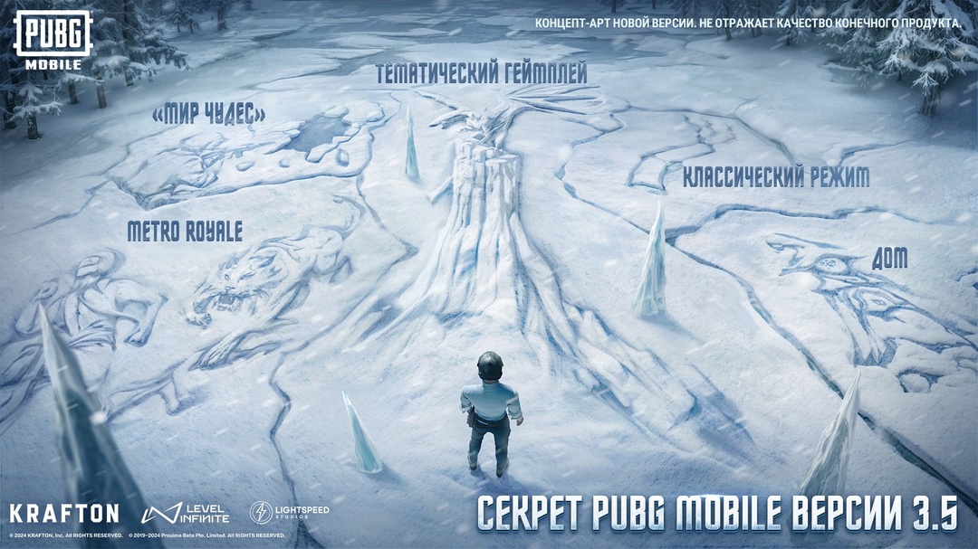 pubg-mobile-350