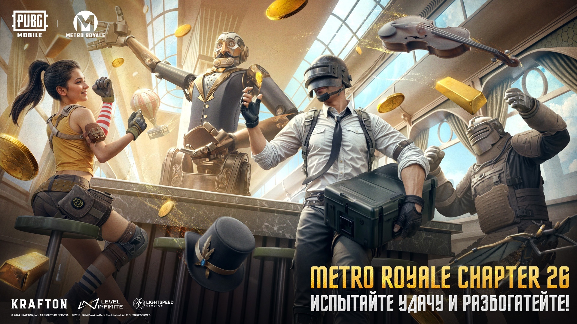 pubg mobile 5