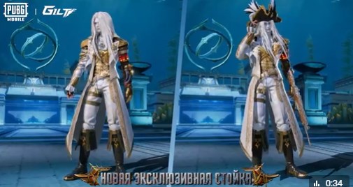pubg-mobile-admiral-set-330