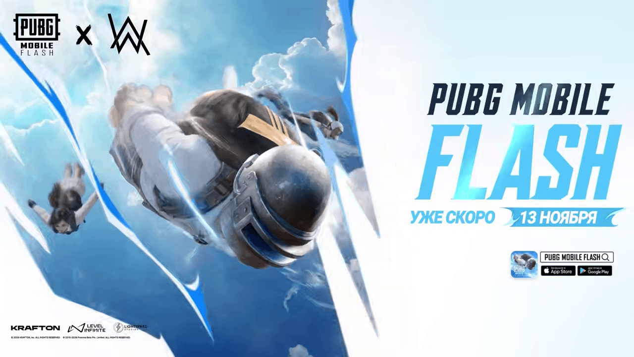 pubg_mobile2026102602