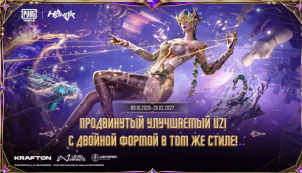 pubgmobile_2026100801