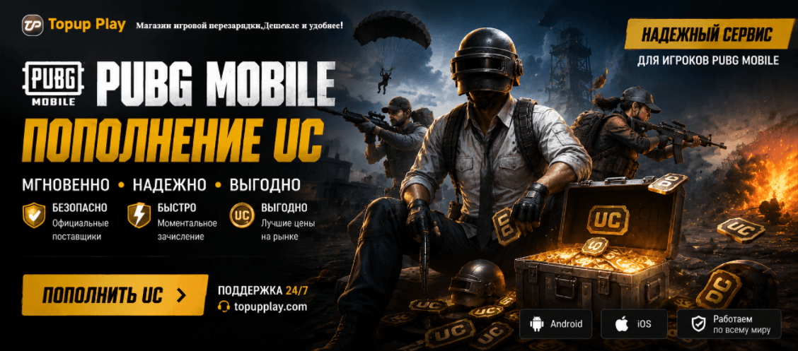 pubgmobile_banner_2026_01